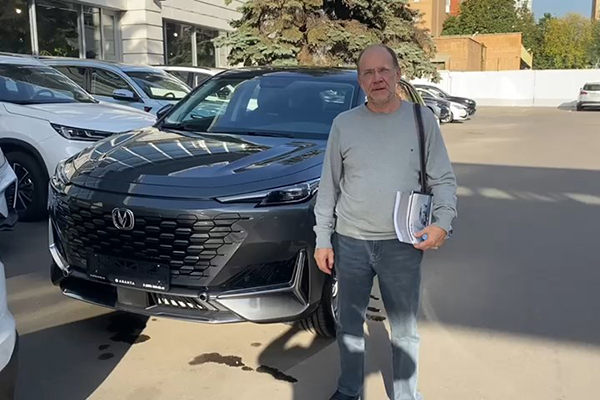 Отзыв Аванта - Александр Геннадьевич