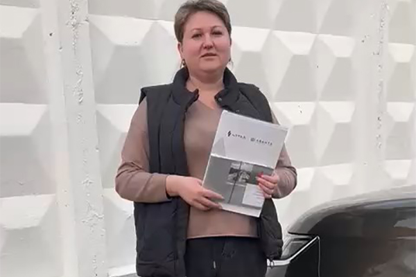 Отзыв Аванта - Екатерина Геннадьевна