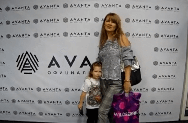 Отзыв Аванта - Елена