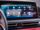 Changan CS75PLUS 2021