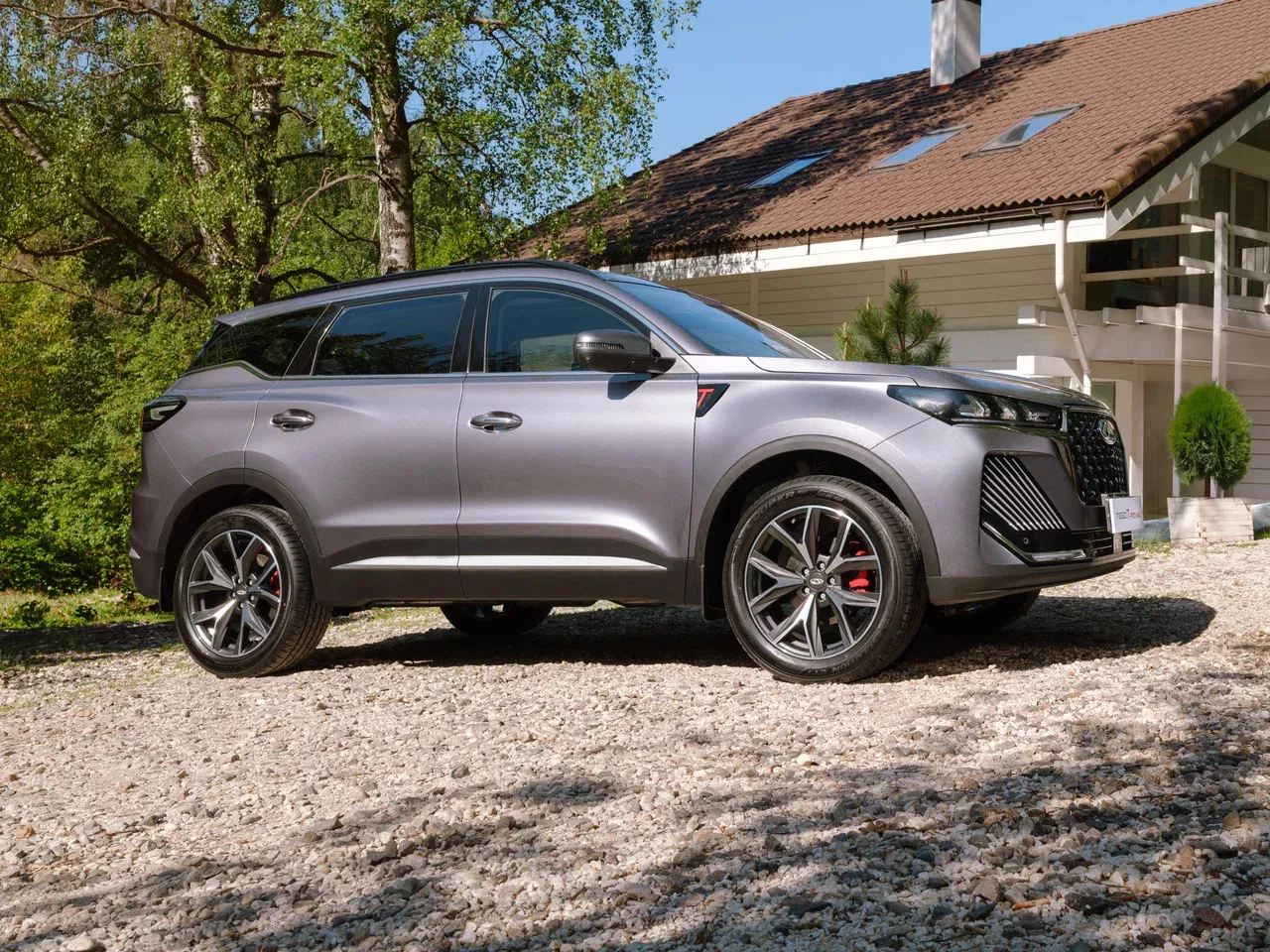 Chery Tiggo 7 Pro Max