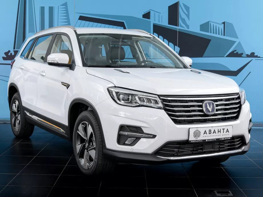 Changan CS75 2022