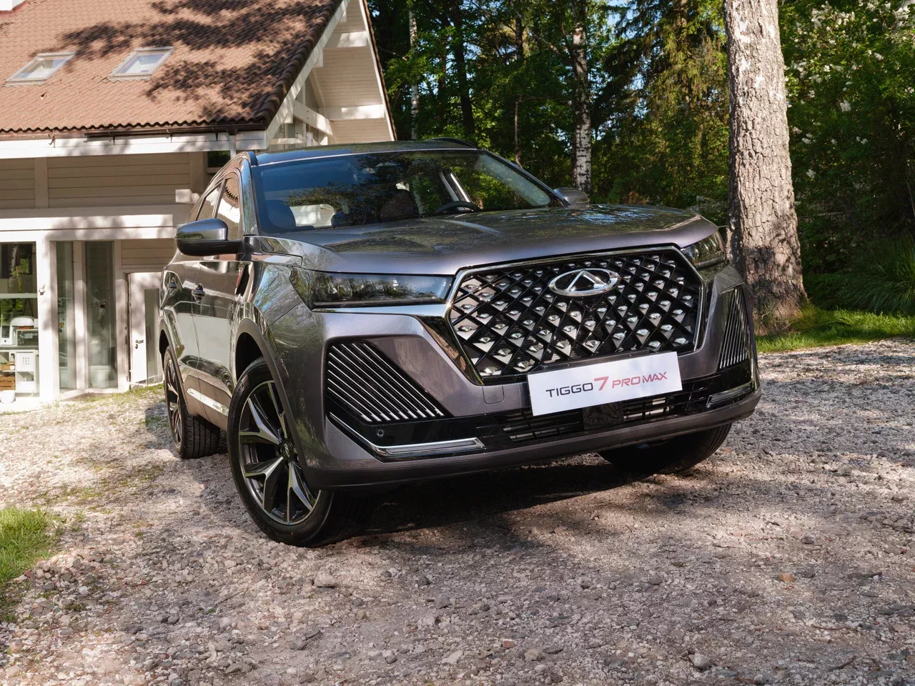 Chery Tiggo 7 Pro Max
