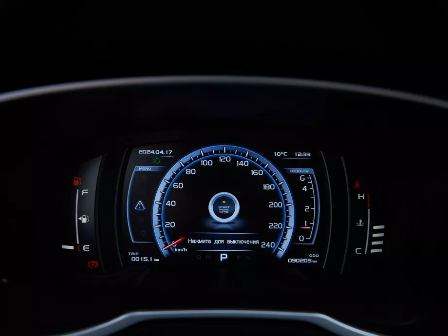 Geely Atlas 2021