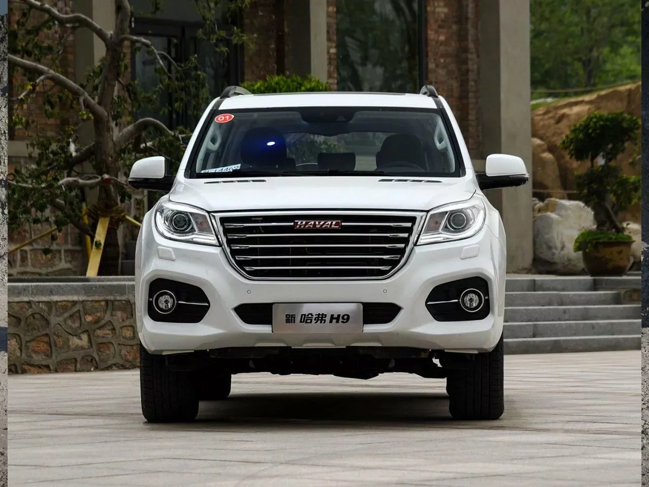 Haval H9 2017
