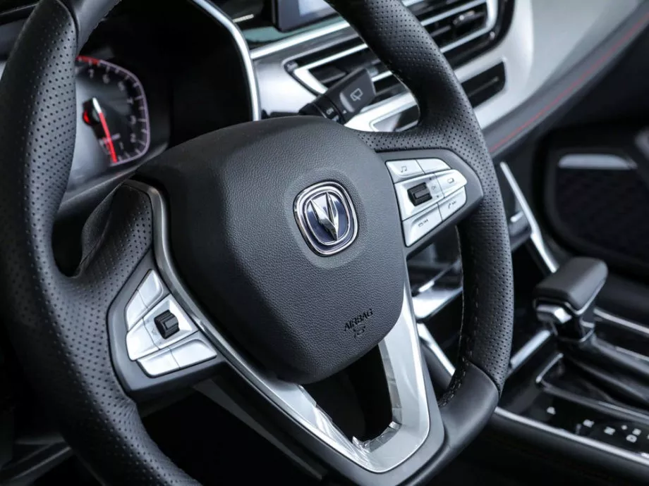 Changan CS75 2022