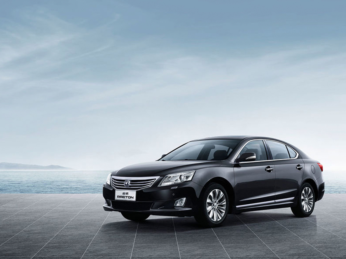 Changan Raeton