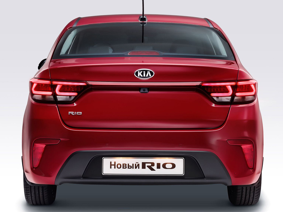 Kia Rio 2019