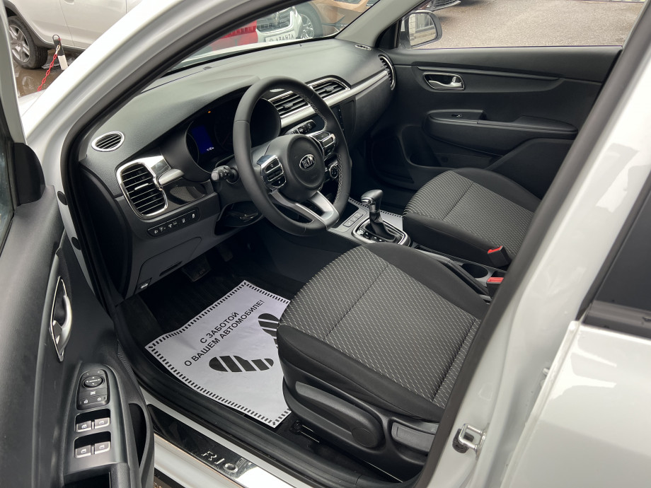 KIA Rio X-Line 2019