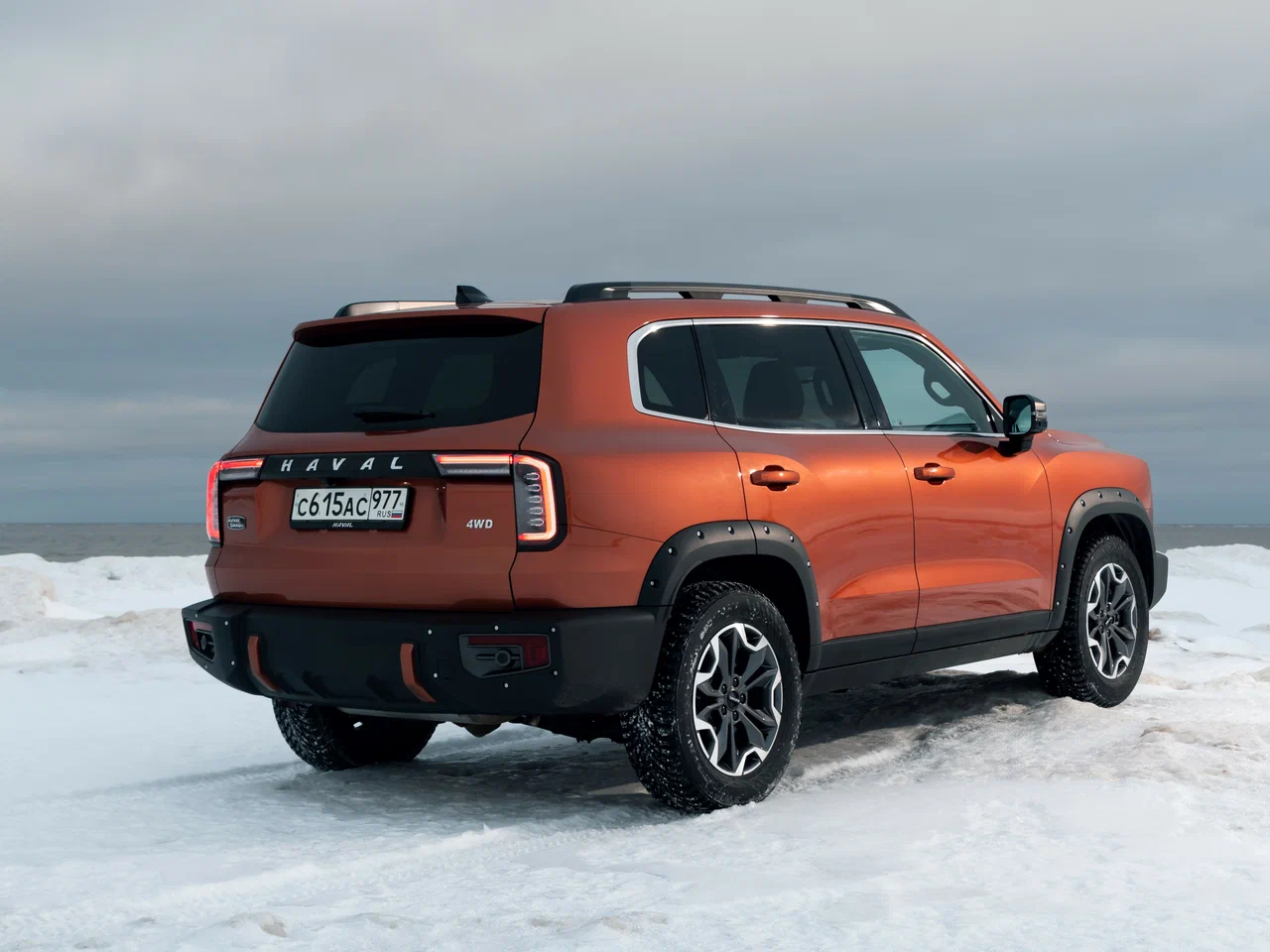 Haval Dargo X