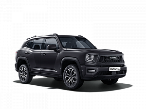 Haval H7 Оптимум 2.0 AMT