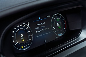 Omoda S5 Классик (Classic) 1.5 CVT
