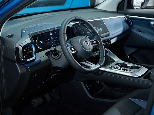 gac gs3 blue gb