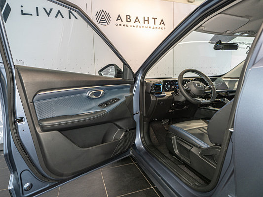 GAC GS3 GS 1.5 AMT Blue