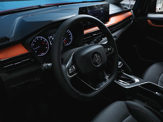 Livan X3 Pro Luxury 1.5 CVT Red