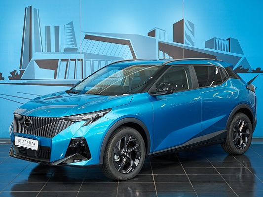 gac gs3 blue gb