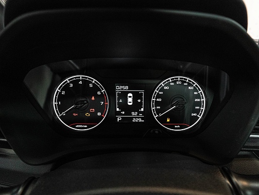 Livan X3 Pro Luxury 1.5 CVT White 1