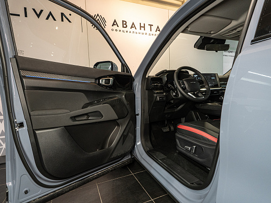 Haval H3 Premium 1.5 AMT Grey