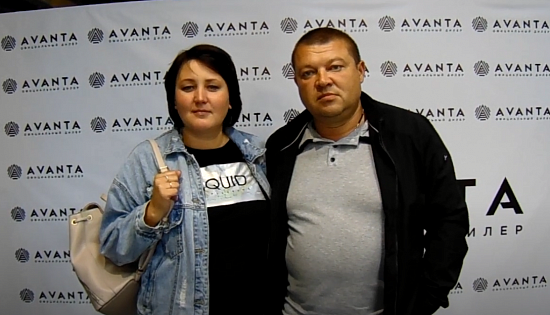 Отзыв Аванта - Сергей