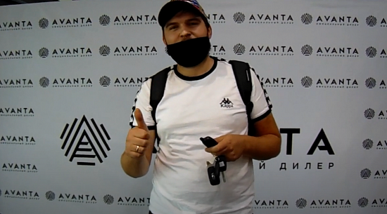 Отзыв Аванта - Виталий