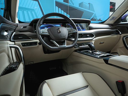 FAW Bestune T77 Blue