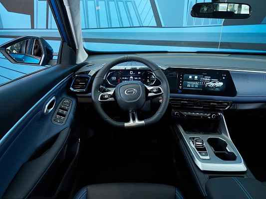 gac gs3 blue gb