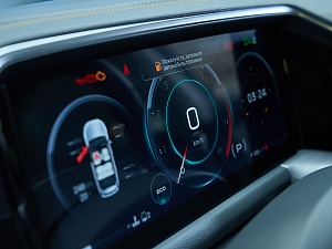 GAC GS8 GX 2.0 AT
