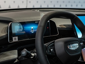 Cityray Комфорт 1.5 AMT